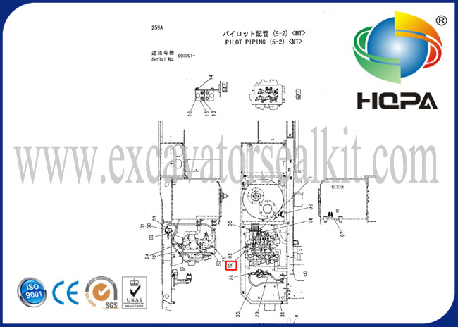 4353686 سنسور فشار برای هیتاچی بیل EX200-5 EX100-5 EX120-5