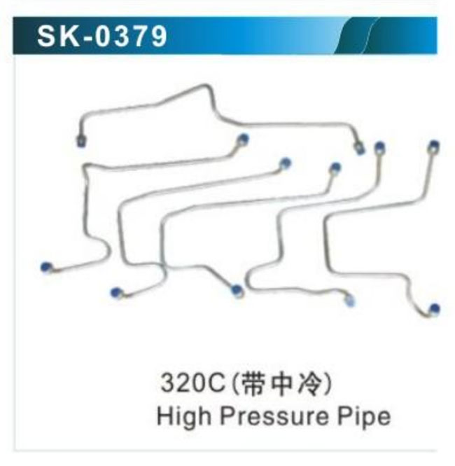 sk0379-320C-لوله فشار قوی