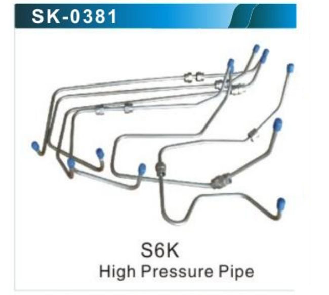 sk0381-S6K-لوله فشار قوی