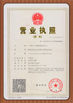چین Guangzhou Sonka Engineering Machinery Co., Ltd. گواهینامه ها