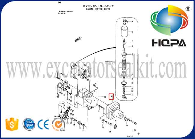 4257163 4188762 کابل تک مربع موتور گاز دریچه گاز برای Hitachi EX200-3 EX200-2